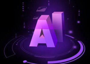 永胜县智能化浪潮下，AI如何重塑普通人的生活质感